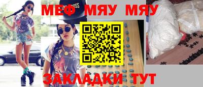 mix Бузулук