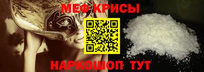 mix Бузулук