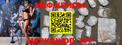 mix Бузулук