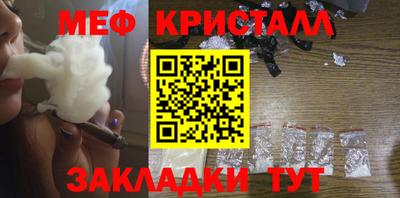 герыч Бугуруслан