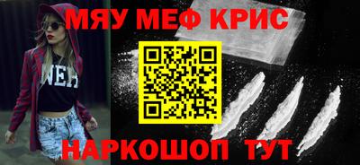 герыч Бугуруслан