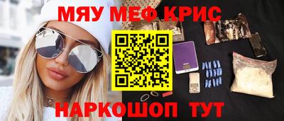герыч Бугуруслан