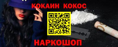 mix Бузулук