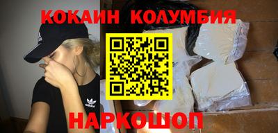 бутик Будённовск
