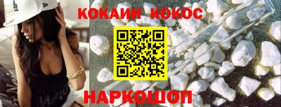 бутик Будённовск