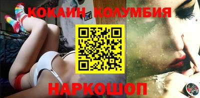 бутик Будённовск