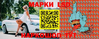 бутик Будённовск