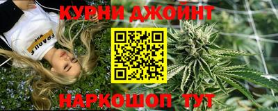 герыч Бугуруслан