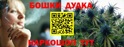 mix Бузулук