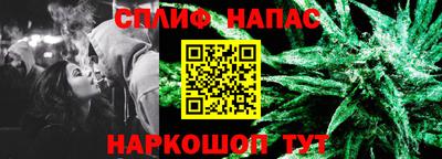 mix Бузулук