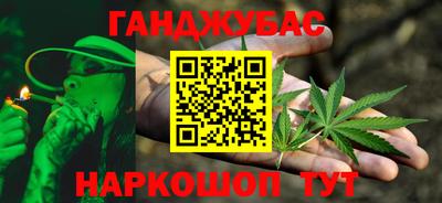 бутик Будённовск