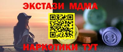 mix Бузулук