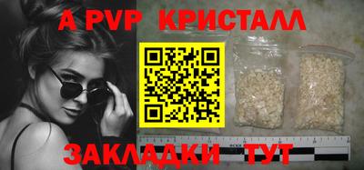 герыч Бугуруслан