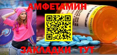 mix Бузулук