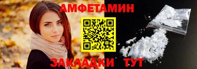 mix Бузулук