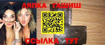 бутик Будённовск