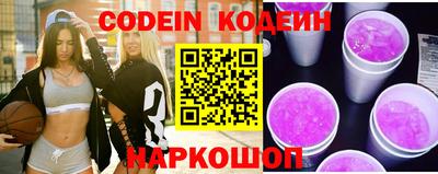 mix Бузулук