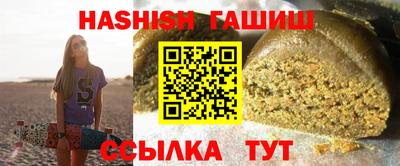 герыч Бугуруслан