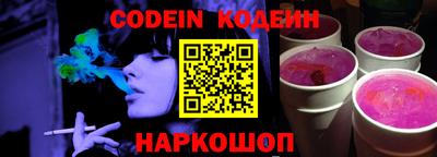 mix Бузулук
