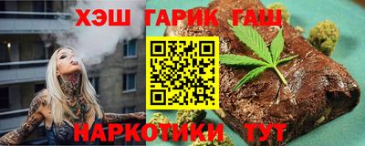 герыч Бугуруслан