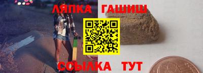 бутик Будённовск