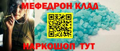 mix Бузулук
