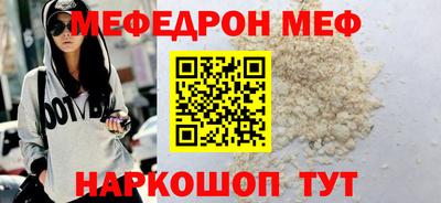 бутик Будённовск